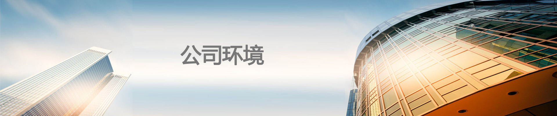 仿真课件和课件录制